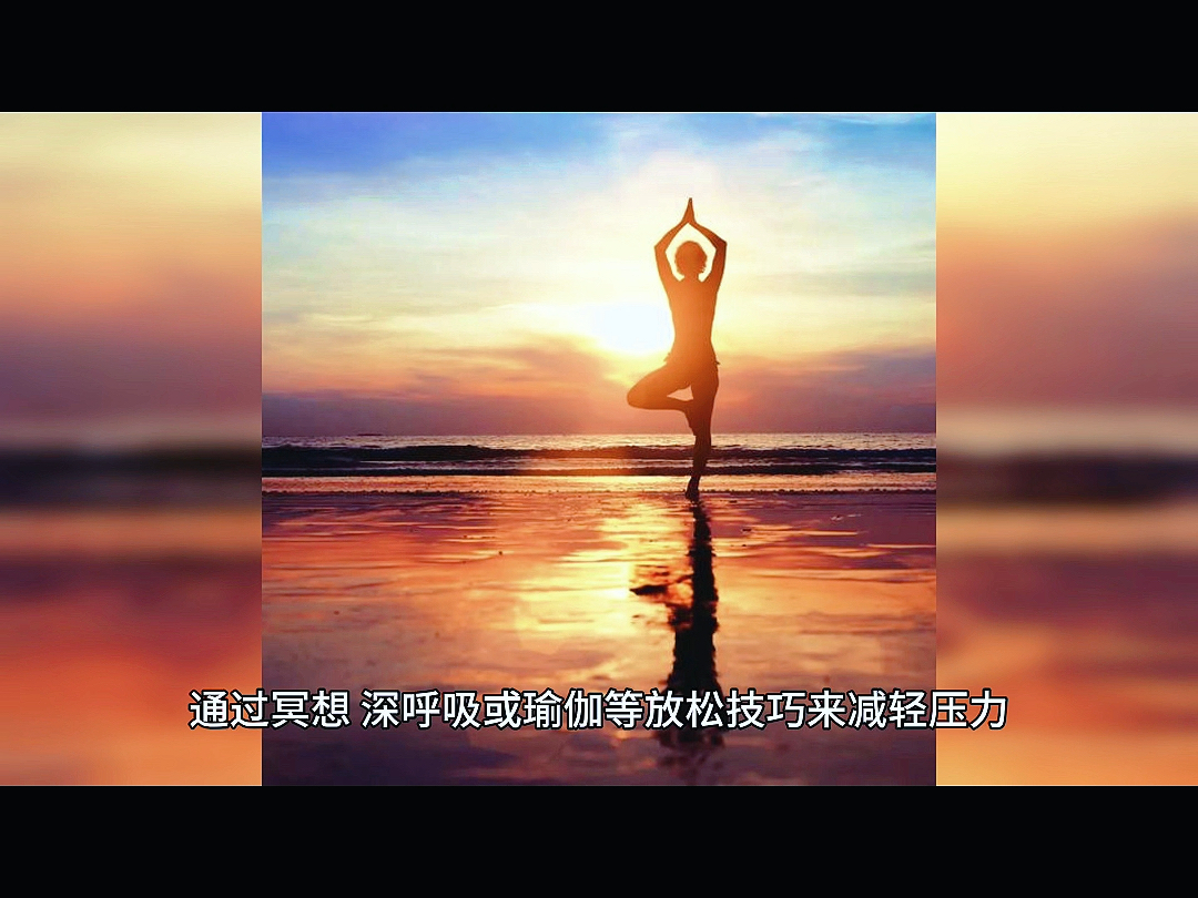 乐观豁达的照片图片