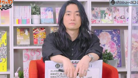 福山潤 小西克幸 ニラメッコ 著 久世岳 第２巻発売記念ボイス入りpv 哔哩哔哩 Bilibili