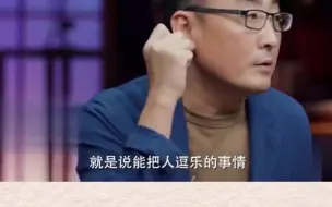 Download Video: 被问沈腾是否能超越周星驰，王晶这样说的