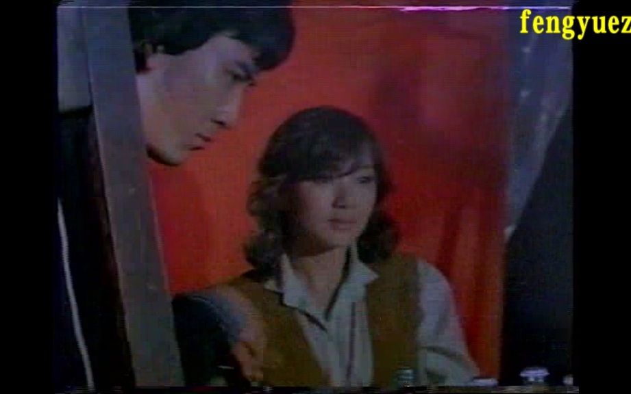 [图]丁允姬/Lee Young-wuk/朴炳浩/金容琳等主演的韩国稀缺电影：The Sleep Deeper Than Death（1979）的截取片段！