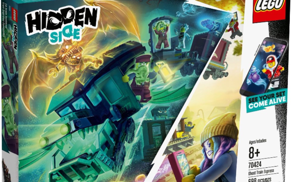 乐高幽魂秘境70424神秘的火车速组评测