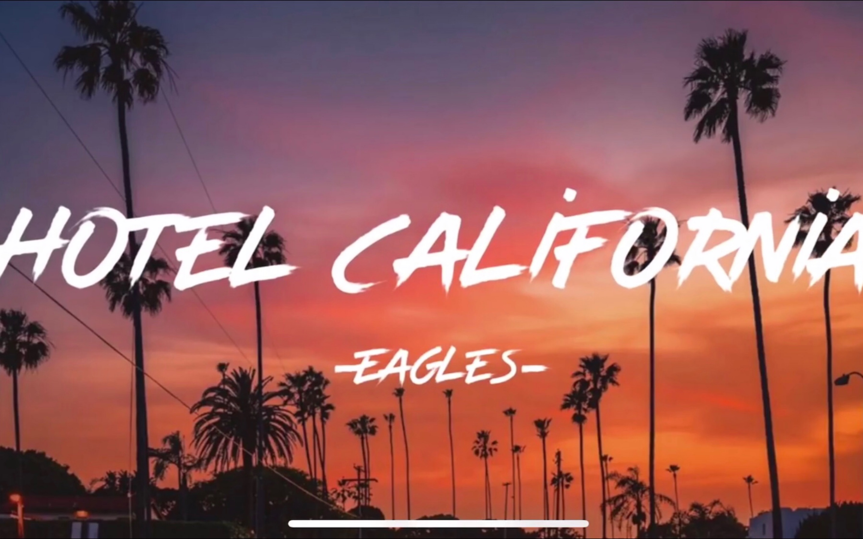 [图]《Hotel California》—Eagle                               加州旅馆—老鹰乐队