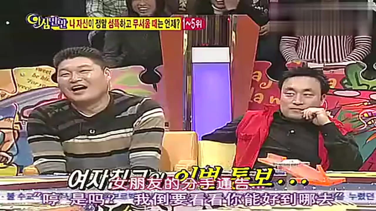 夜心万万s1e189061204p4