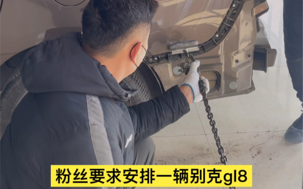 汽車免噴漆凹坑修復