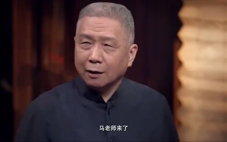 [图]马未都讲故事，告诉你极限拍马屁是什么样子的