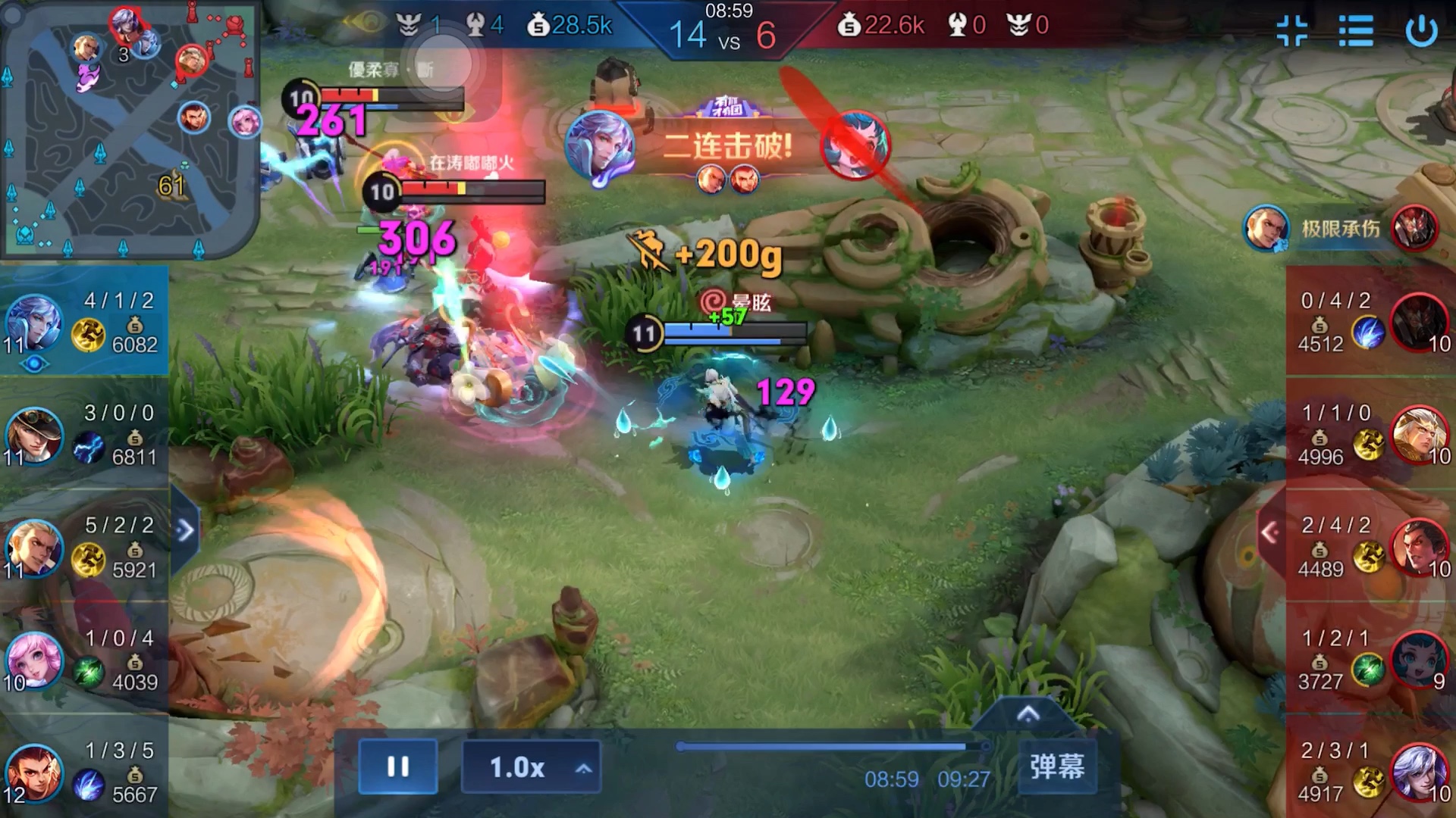 【王者荣耀】常规操作!s23新赛季诸葛亮五杀