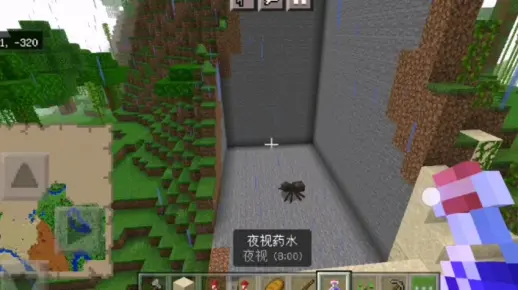 教大家清除方块