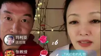 下载视频: 插翅难逃，张子强扮演者直播。