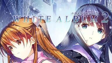 WHITE ALBUM2 Original Soundtrack ～encore Amazon.co.jp: WHITE ALBUM2 ORIGINAL SOUNDTRACK~encore~ : Music