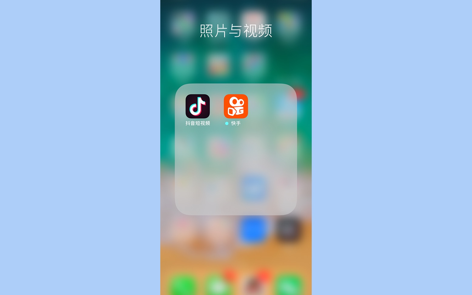 【简科技】短视频无水印下载,安卓、iOS 都能使用哔哩哔哩bilibili