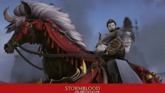 最终幻想14ff14 博兹雅全战果坐骑王冠号展示 小埋游戏 最终幻想14