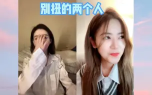 Download Video: 【天青了】生气了冷战不好哦 学会沟通才是关键 别扭了几天的俩人终于和好了