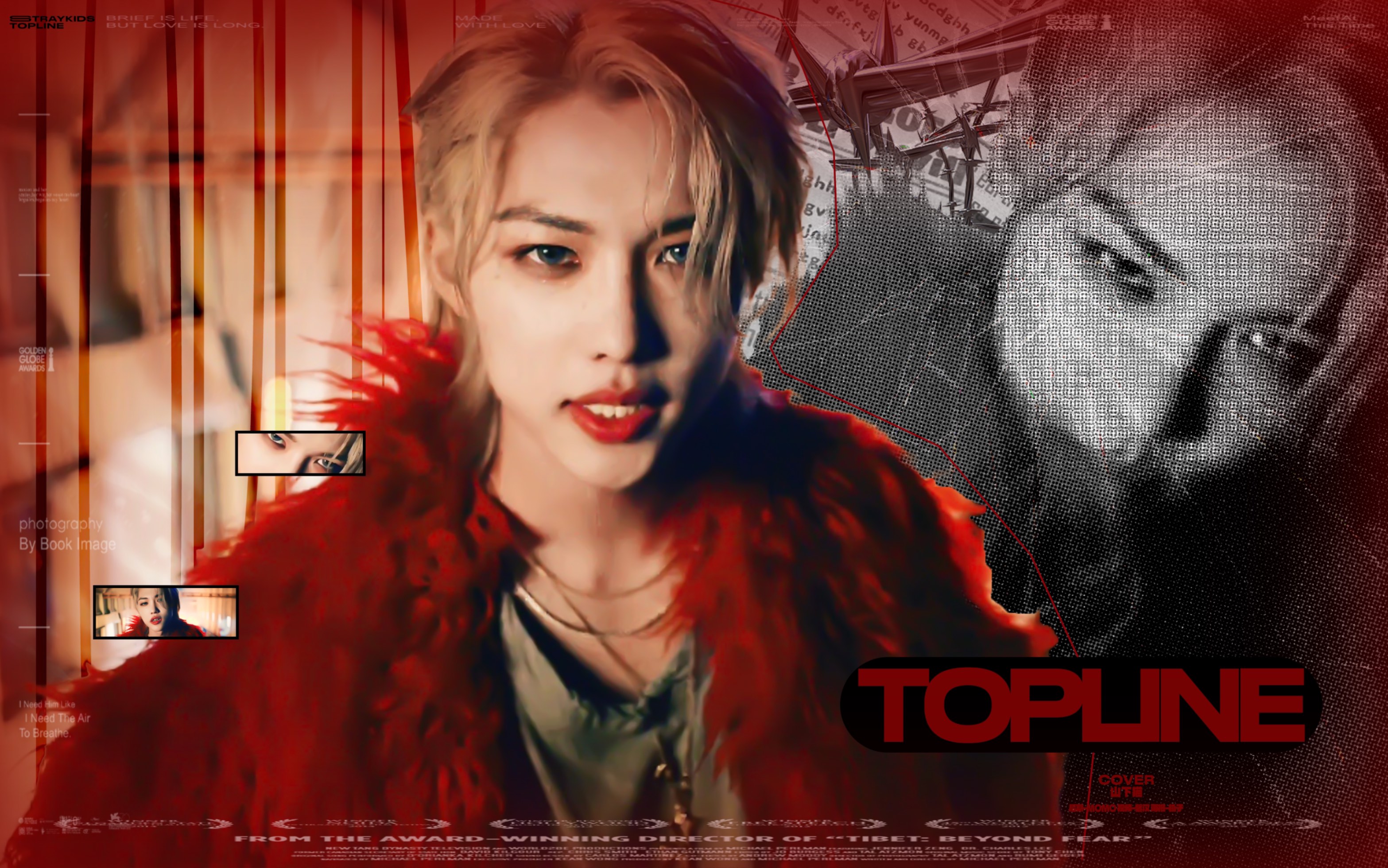 tiger jk听了都说牛逼!| "只能仰视,脖子一定很酸吧"