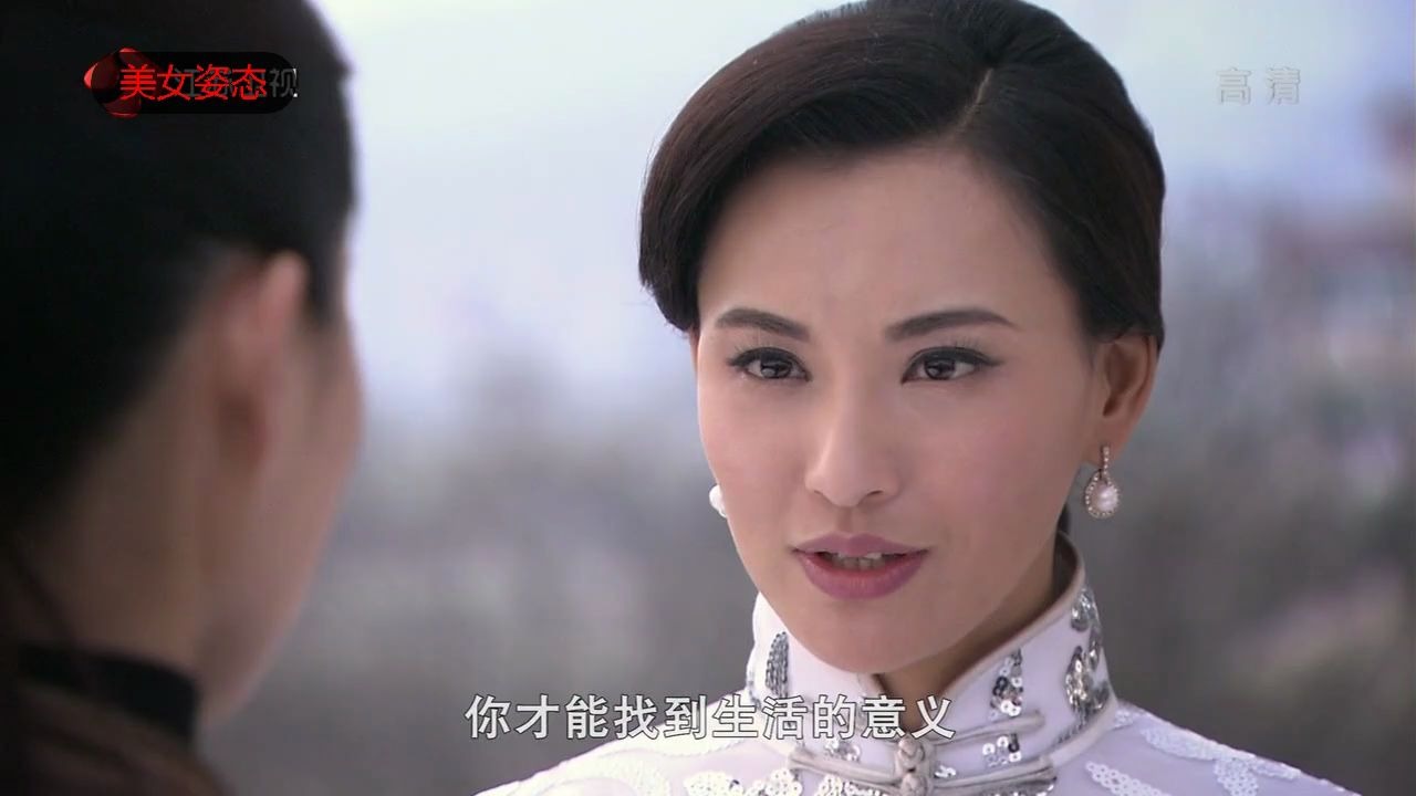 莫小棋肉丝高跟旗袍,两女交心哔哩哔哩bilibili