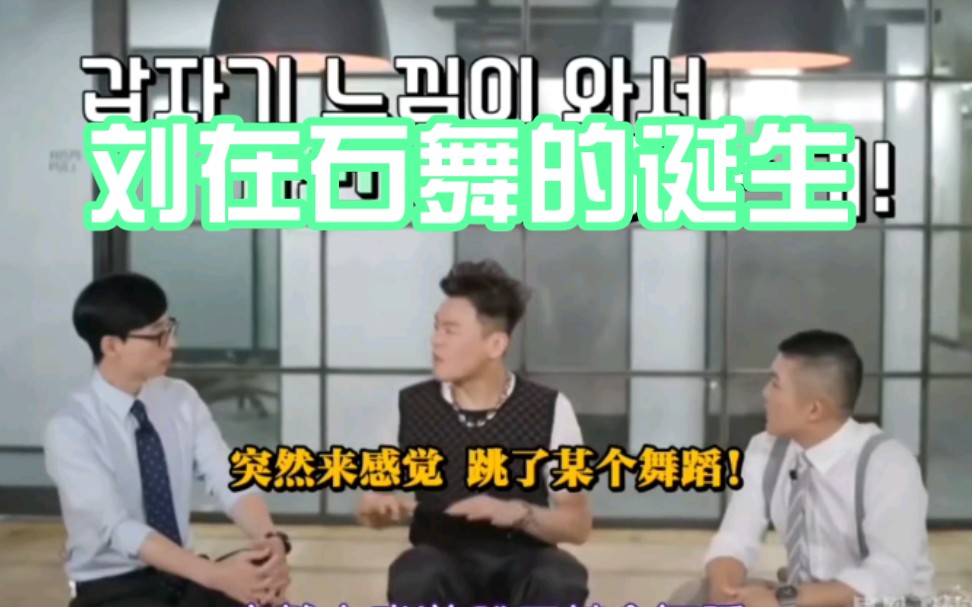 [图]【You Quiz On The Block】E68 JYP cut.