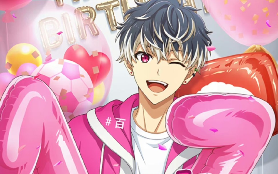 【偶像星愿/momo】有在好好长大的宝宝!生日快乐!