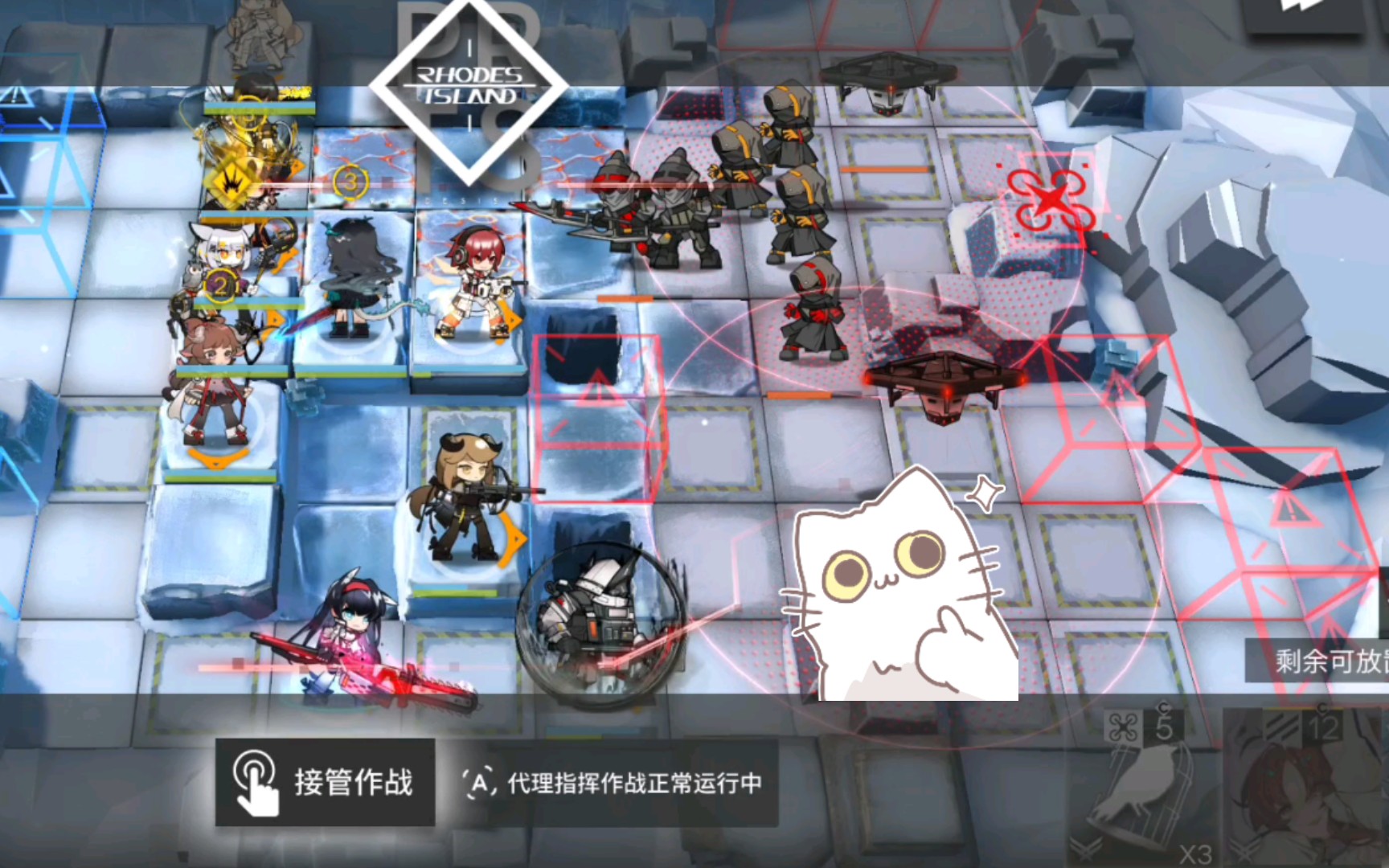 【明日方舟】废弃矿区中高配全自动代理