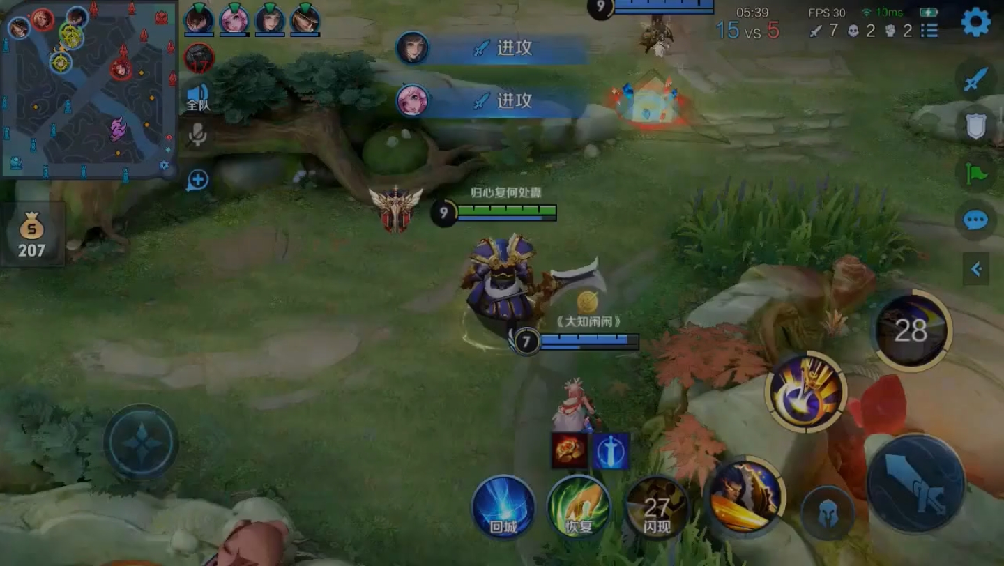 王者时刻qq空间=空间我的王者时刻