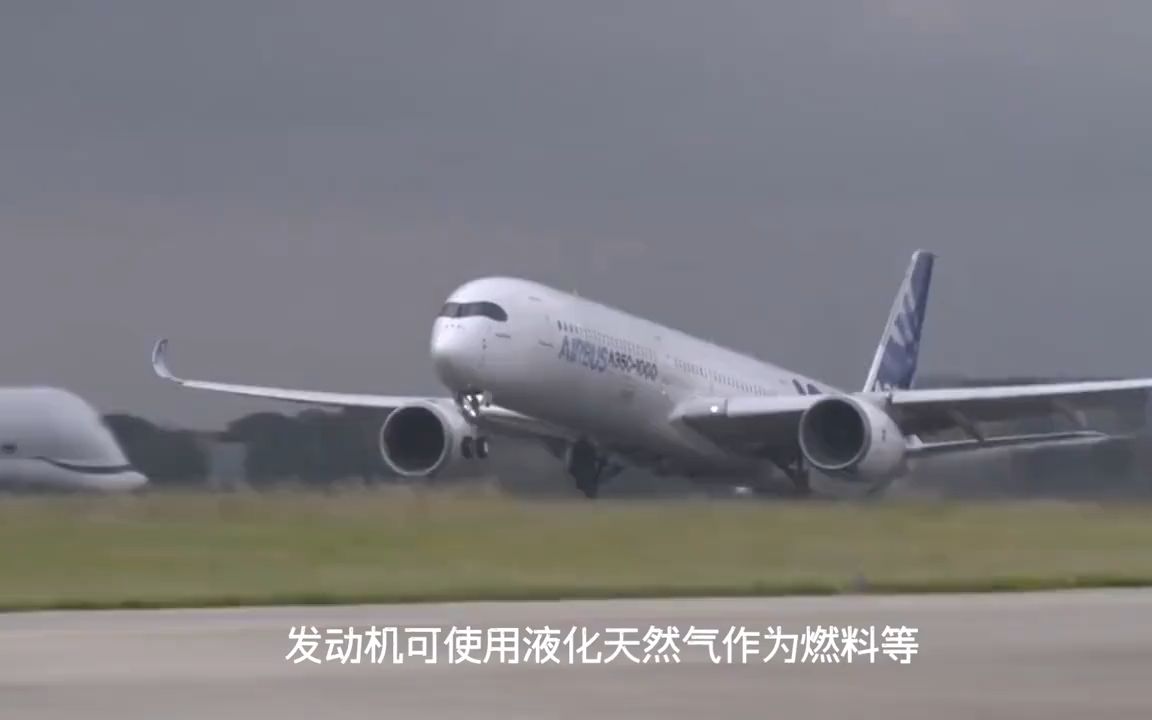 苏霍伊kr860:它能否挑战空客和波音的霸主地位?