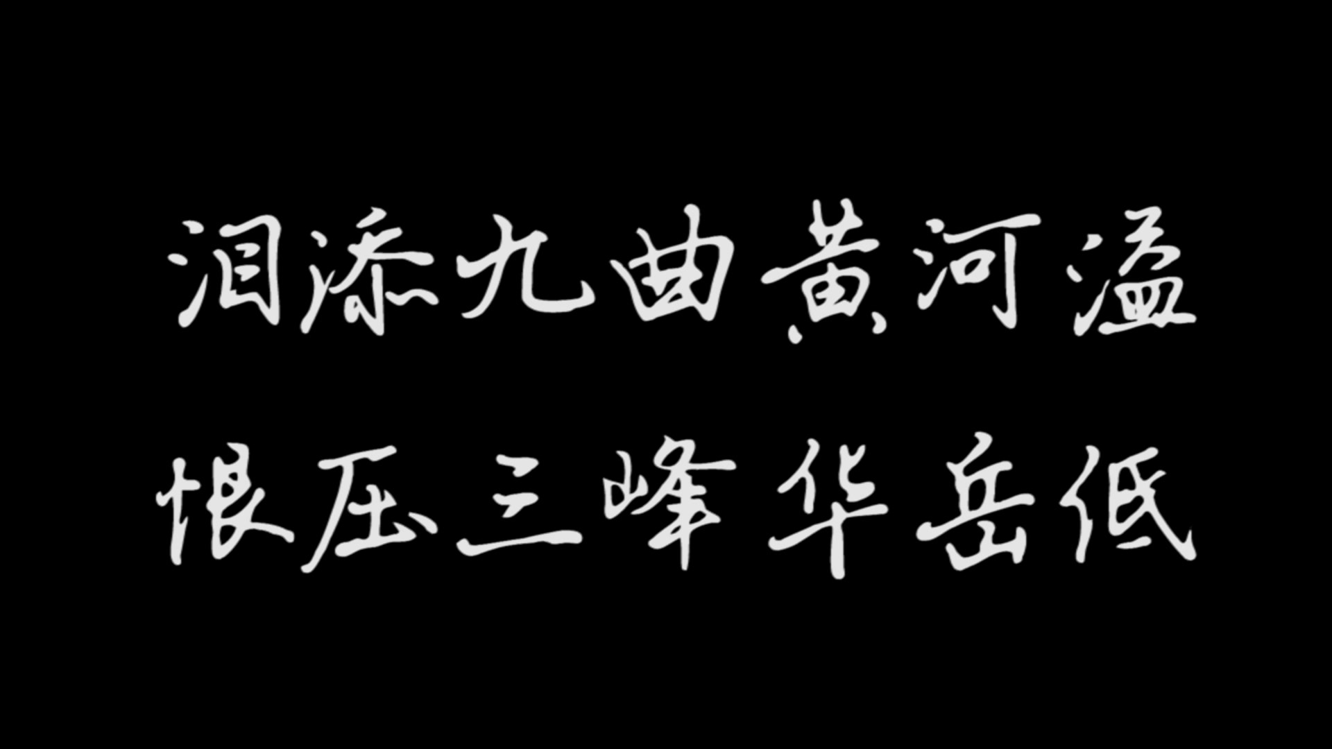 [图]【朱广权】朗诵《长亭送别》