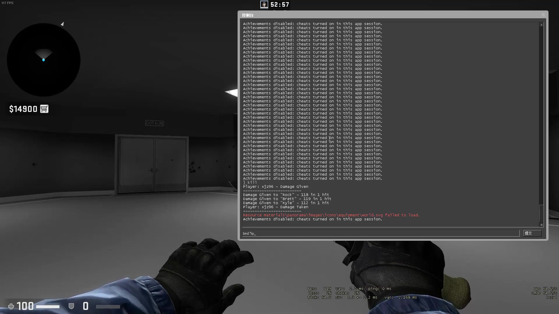 玖六csgo教学觉得开购买菜单麻烦教你一键买枪