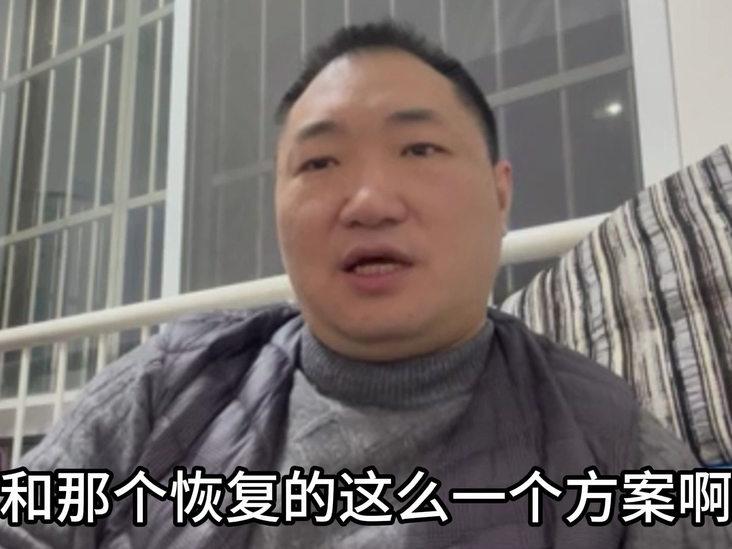 云服务器-快照备份与恢复