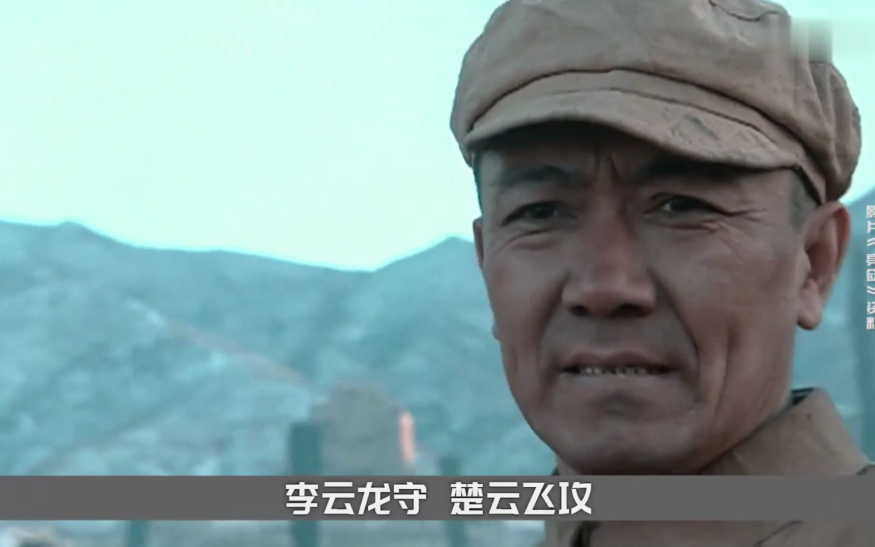 亮剑:王有胜阅兵被打哭的名场面,差点要了李云龙与楚云飞的命!