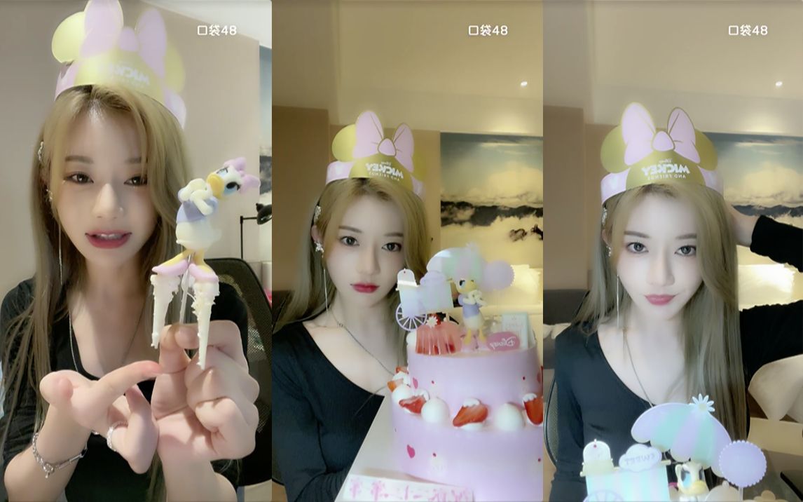 【胡晓慧】9015包包农历生日快乐 49.