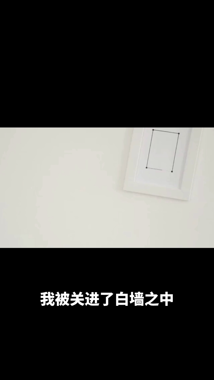 知乎鬼故事9