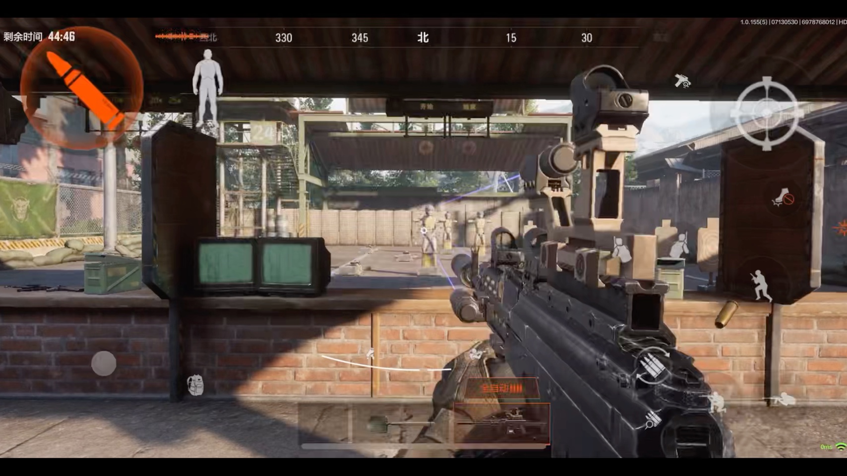 点赞过五征战沙场