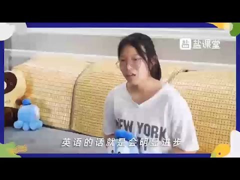 为什么要来盐课堂?哔哩哔哩bilibili