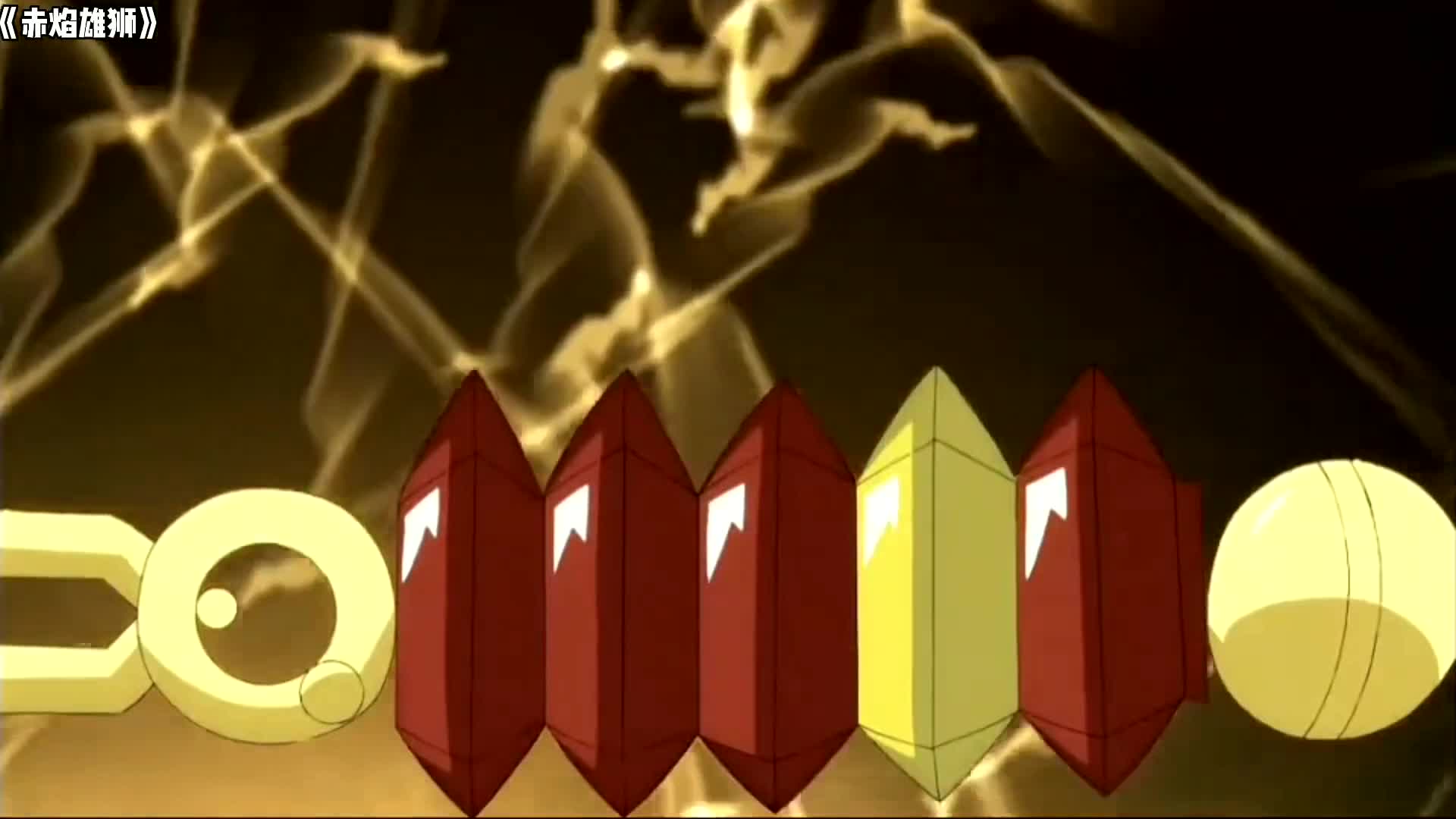 盘点神魄所有进化