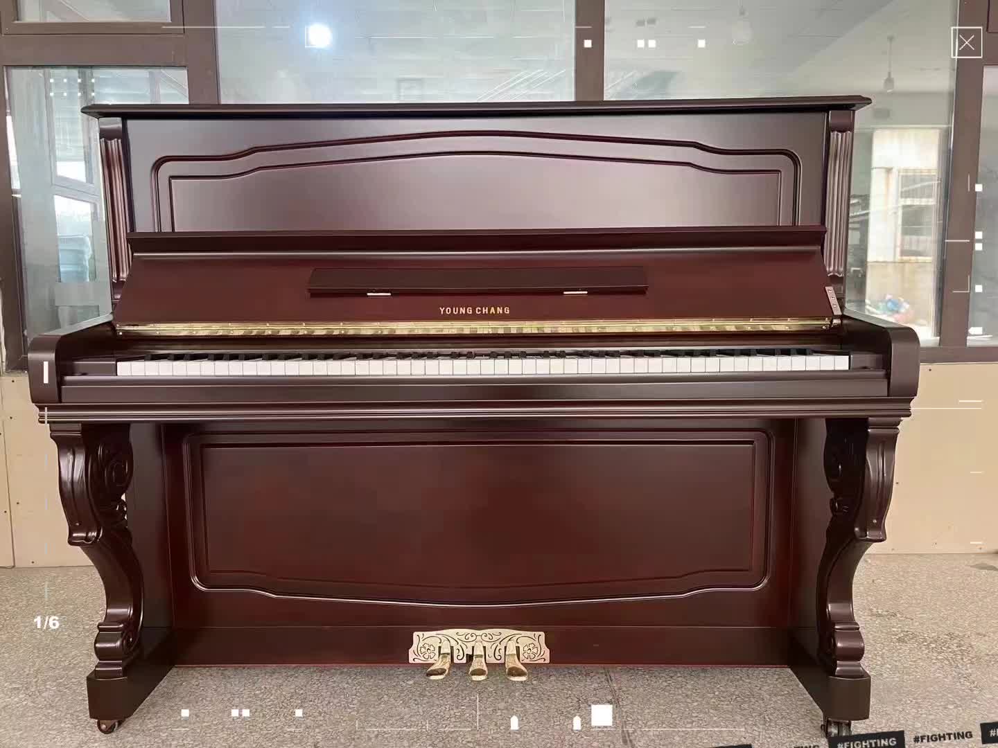 带证书,调律卡的准新英昌u-121