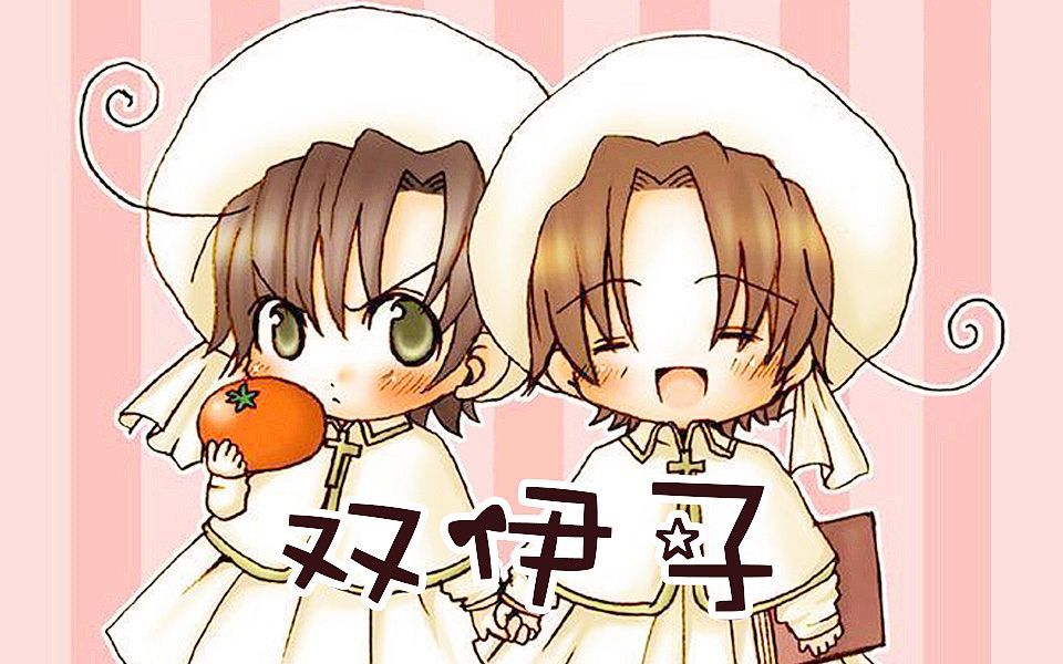 【黑塔利亚】【初恋组】【亲子分】全六季720p超清cut