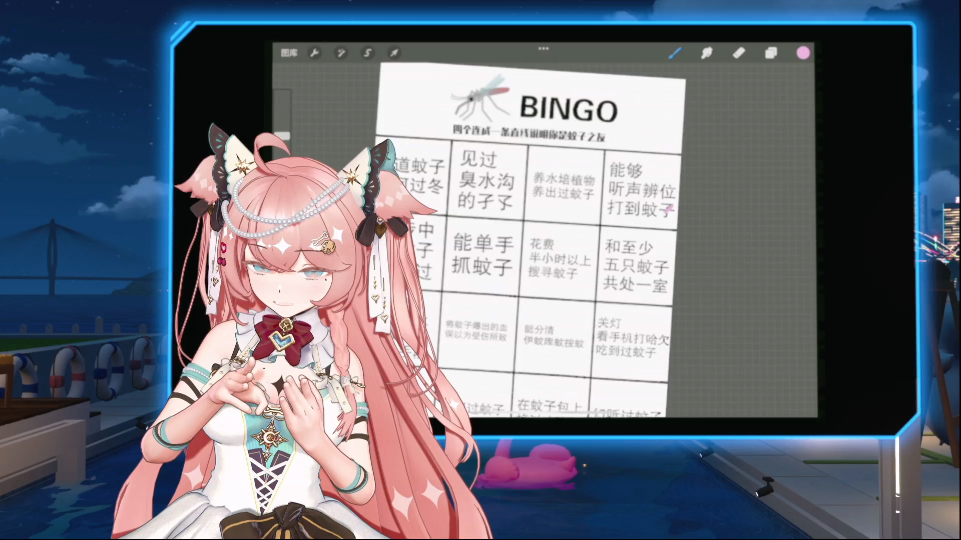 【来芙Laffey】2024.11.08录播【bingo!一起玩宾果游戏】哔哩哔哩bilibili