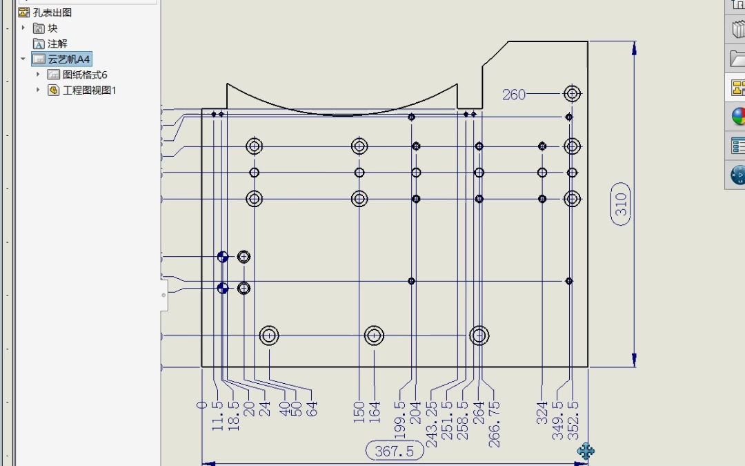 SolidWorks工程图尺寸坐标标注哔哩哔哩bilibili