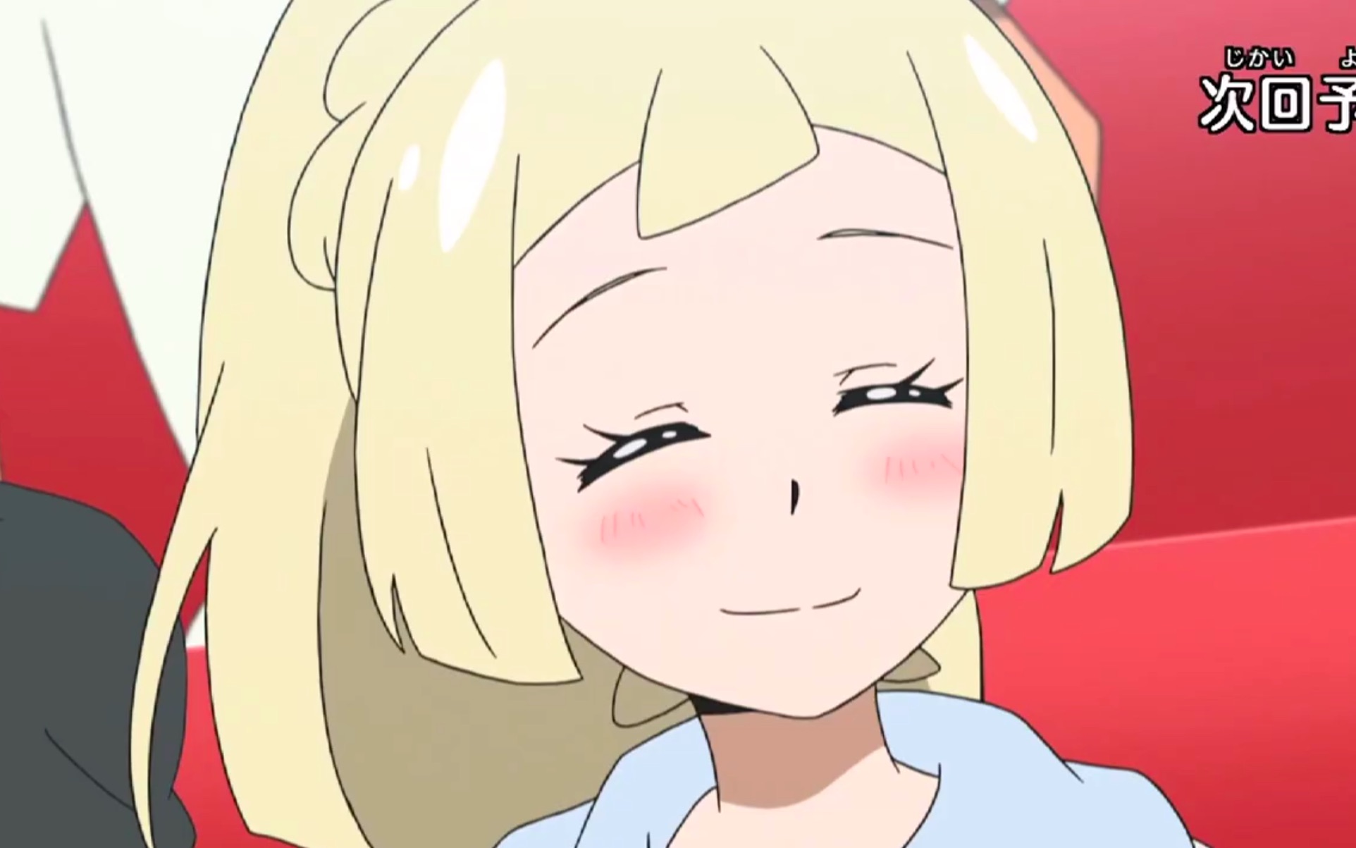 精灵宝可梦日月136预告燃烧的火焰对手不止一个