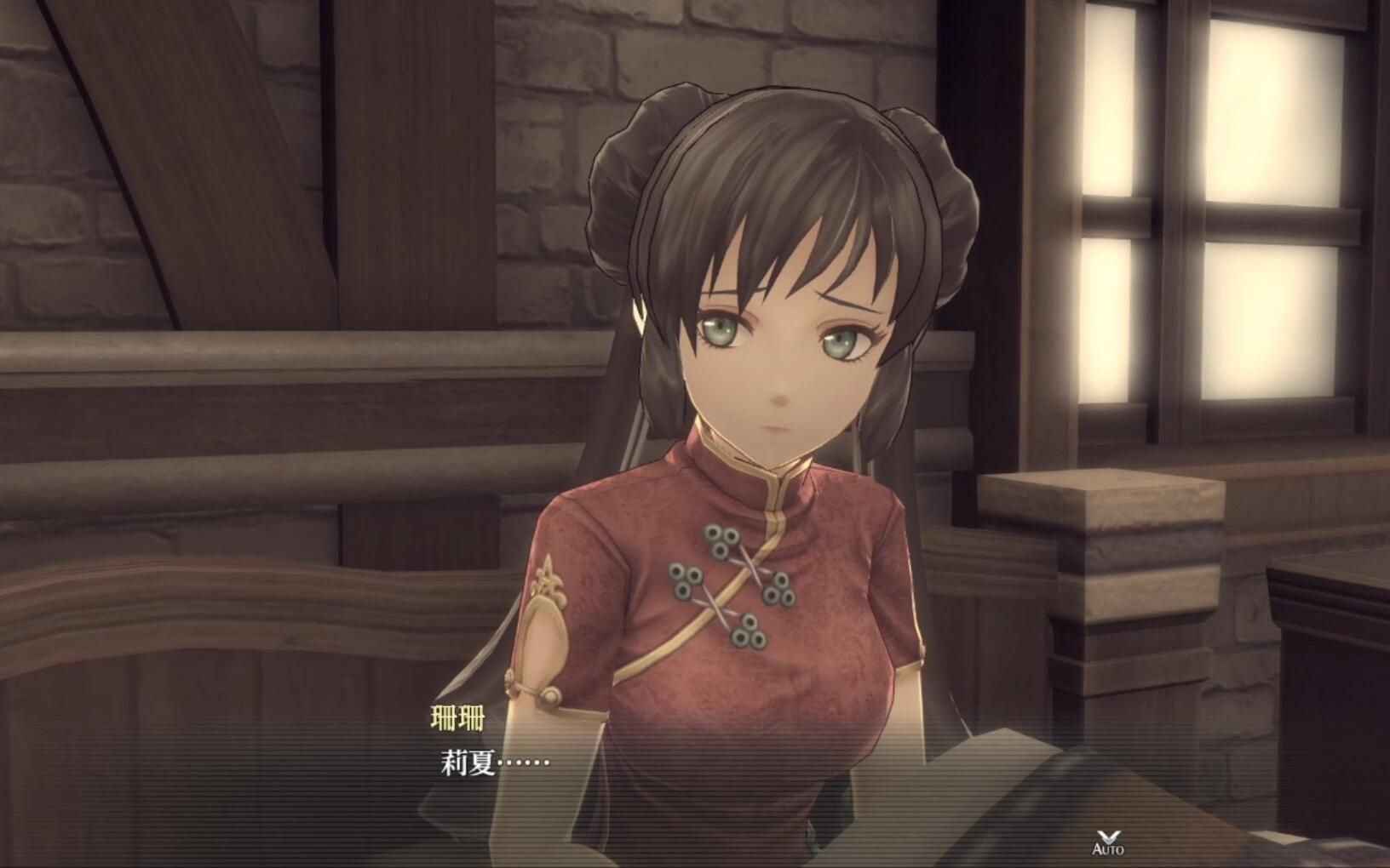 英雄传说 创之轨迹 40 艾莉小妹留守的决心