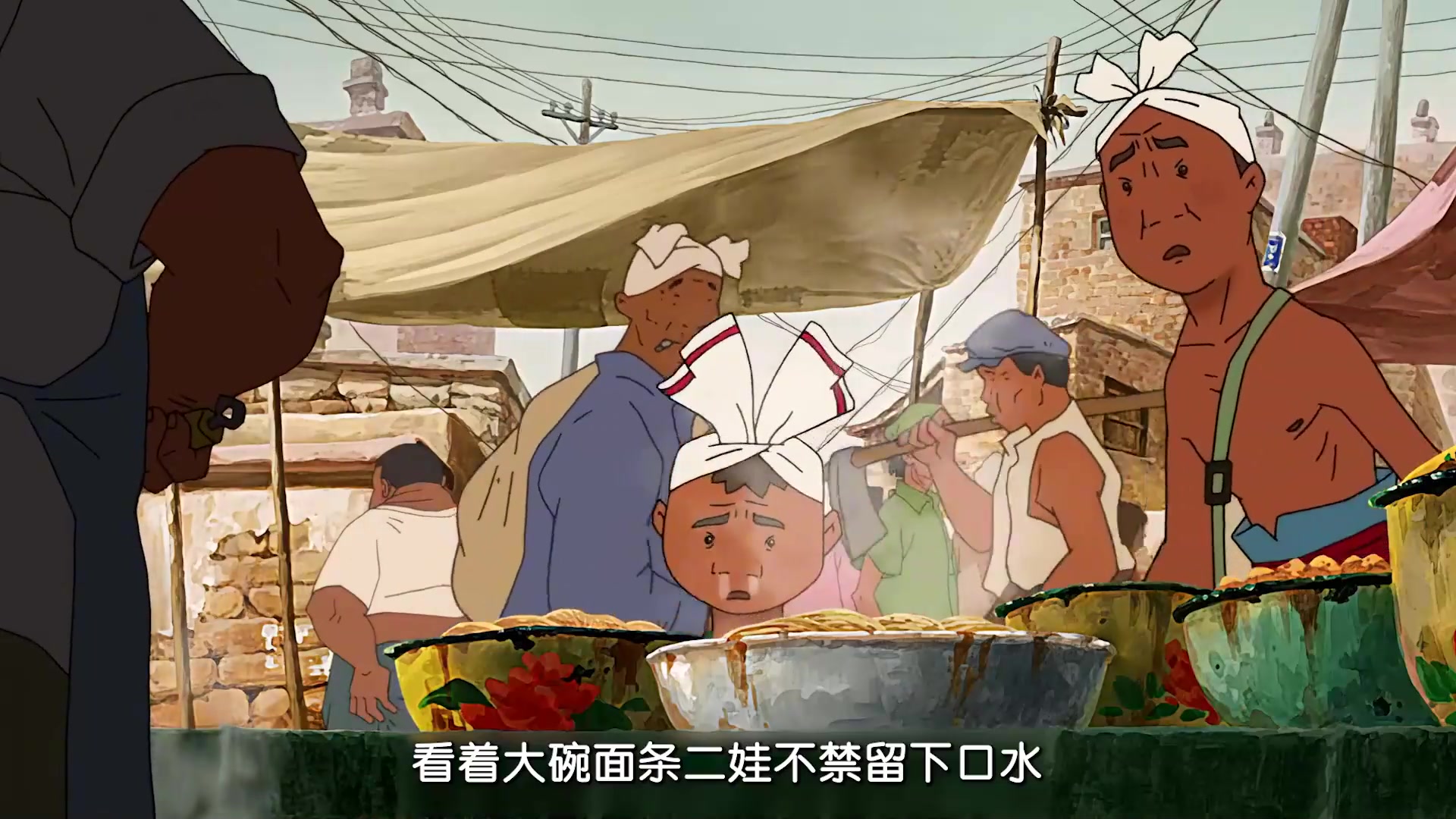 国产动画《卖猪》:荣获2012年东京国际动漫节大奖,讲述了陕北高原的