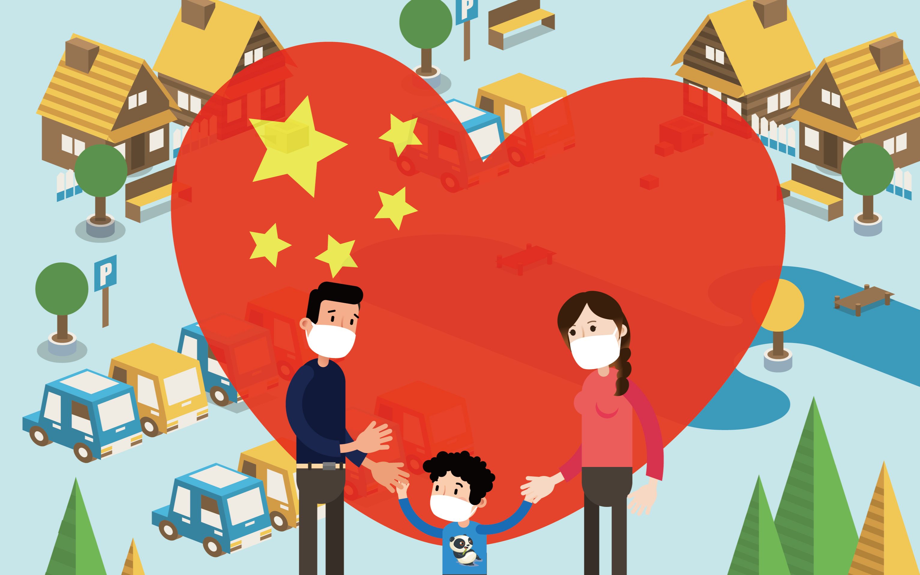 2021届艺术类本科毕设,防疫动画《迪迪不害怕》,北京联合大学数媒专业