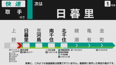 きくおfeat. 白石なごむ】专辑「ぱらのいあ☆らヴ」_哔哩哔哩_bilibili