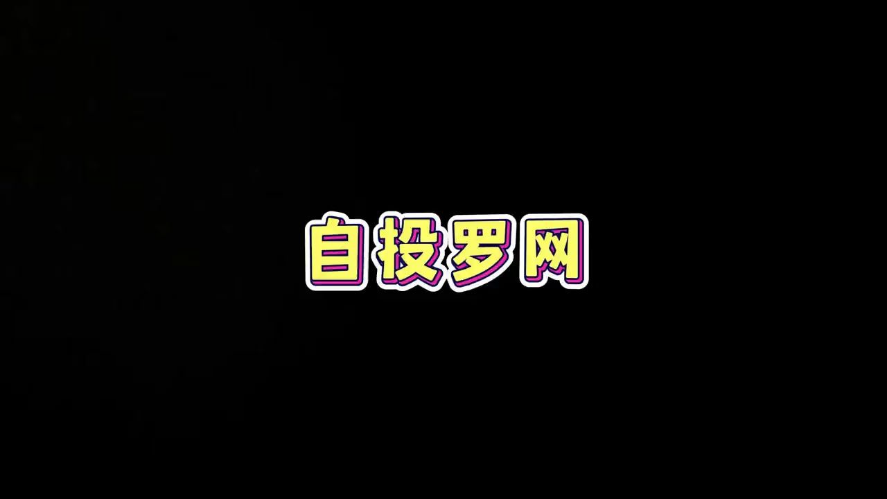 自投罗网的毒贩,觉悟很高嘛!