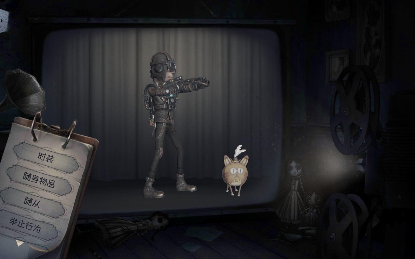 第五人格深渊的呼唤2佣兵蒸汽少年皮肤演示