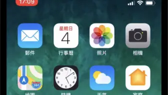 8年前被称为One More Thing的跨时代产品—iPhone X，搭载原生iOS11.4.1，在2025年使用起来如何？经典永不过时！