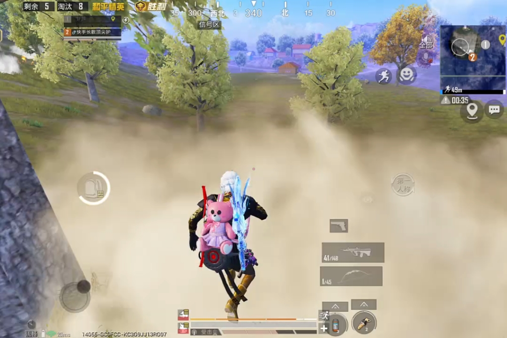 晋级赛给我卡个冰冻老奶移速