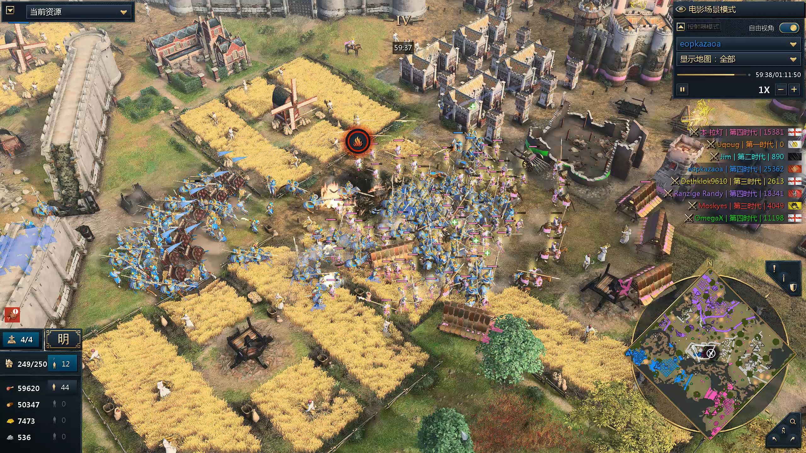 【帝国时代4】策无遗算(游牧混战)