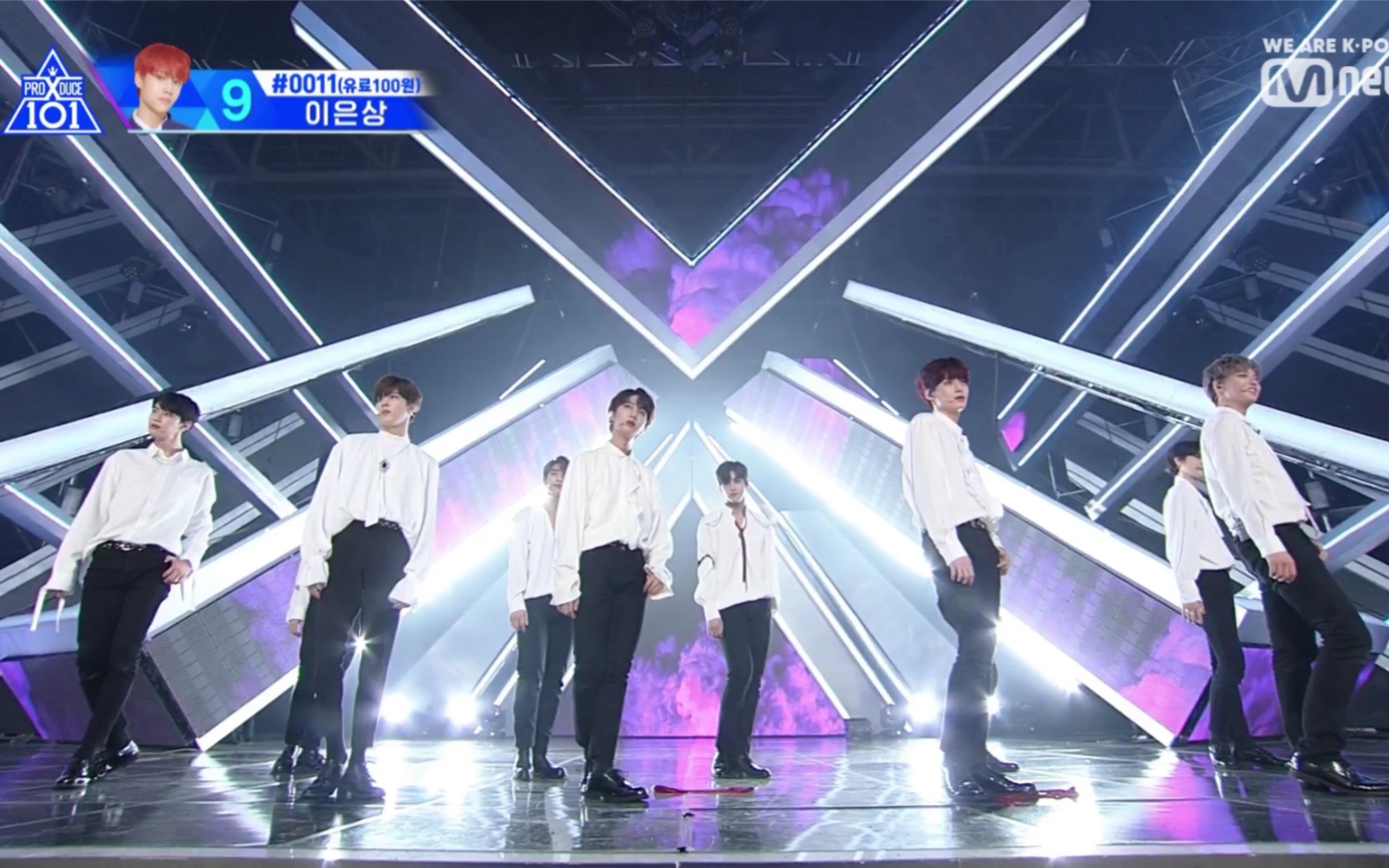 producex101少年美决赛任务曲c位为宋有彬官方舞台高清1080p