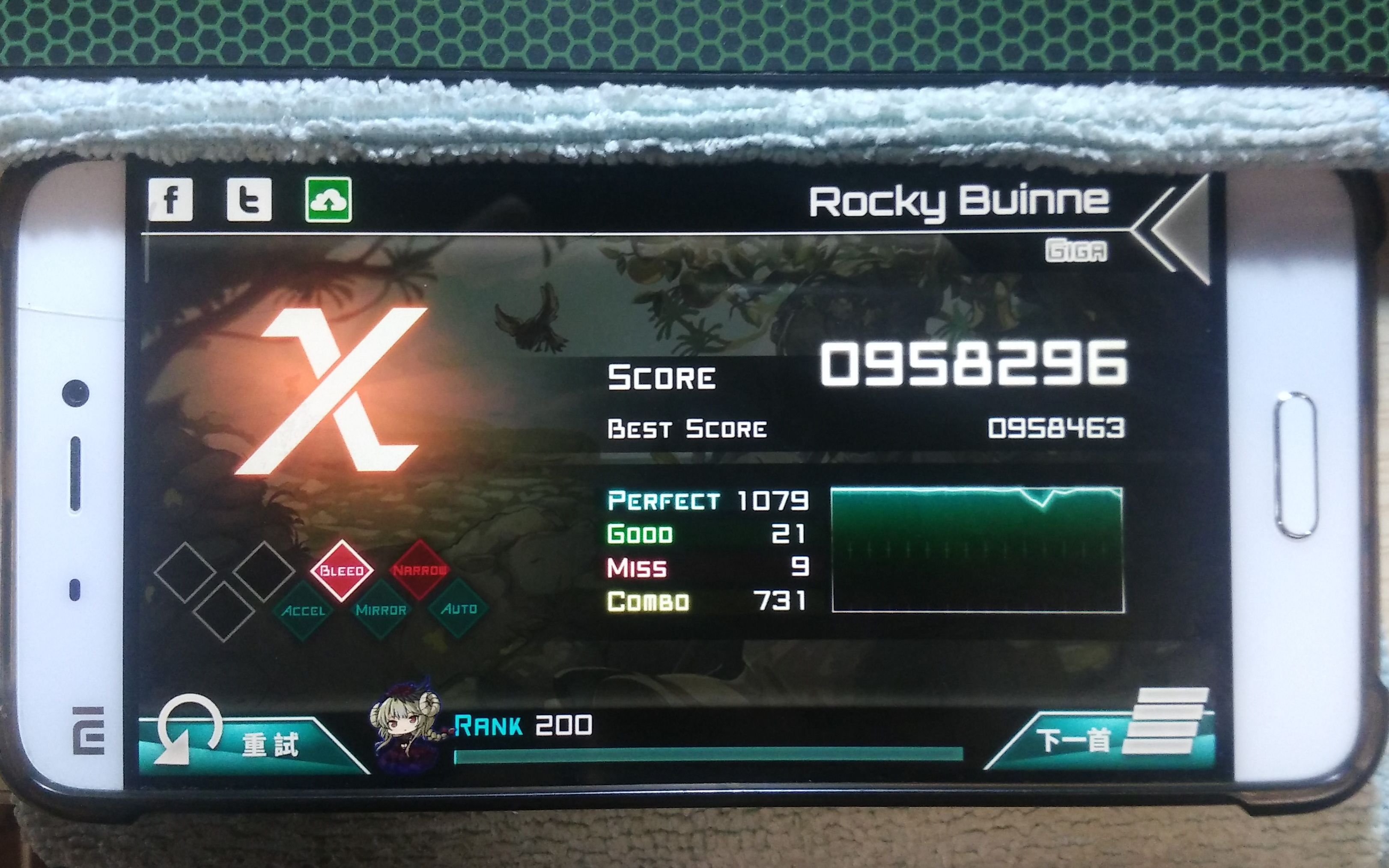 爪机dynamix 良曲爽谱rocky Buinne Giga 958k 21 9 电影 52movs Com