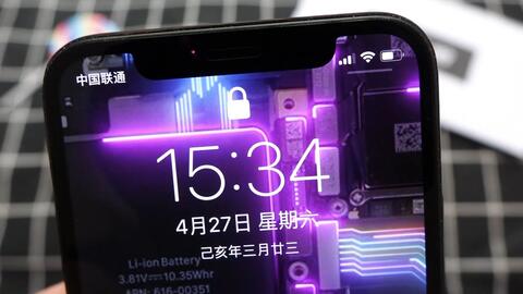 超炫的电流锁屏壁纸 只有iphone手机可以用 哔哩哔哩 超炫的电流锁屏壁纸 只有iphone手机可以用 哔哩哔哩