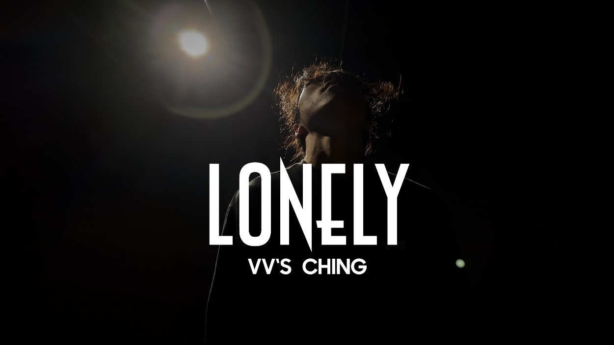 「moredance」《lonely》vvs ching